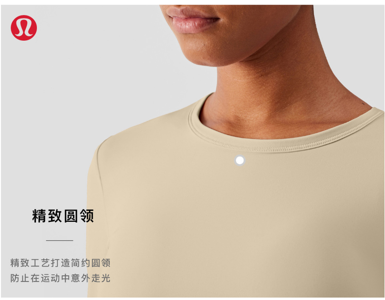 Lululemon CX1403 4C S-XL nlh (7)